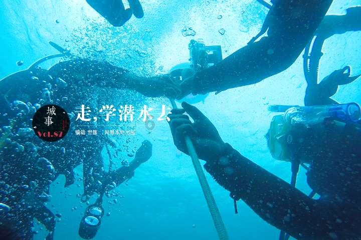 9170官方金沙入口